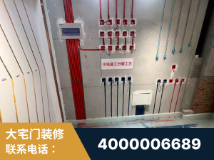 辛集-闭口合同0增项